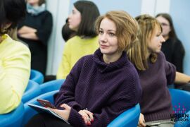 Елена Мишина (ТАСС)