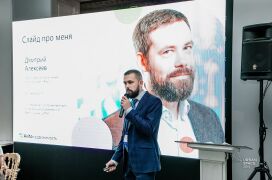 Руководитель направления «Новостройки» в сервисе Avito Дмитрий Алексеев