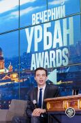 Александр Холоднов, Генеральный директор "Урбаника"