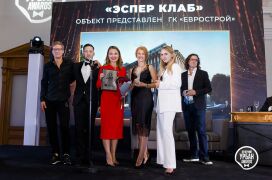 Оксана Кравцова, ГК "Еврострой"