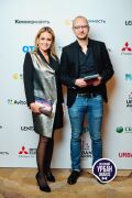 Генеральный директор Luxe Properties Александр Курников