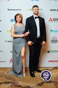 Руководитель отдела Недвижимость ИД "Коммерсантъ" Наталия Пронина и коммерческий директор ГК Кортрос Филипп Третьяков