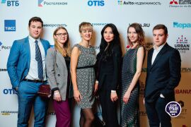 Представители компании PwC