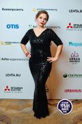 Валентина Егармина, Urban Awards
