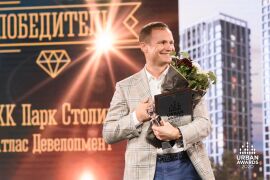 Владимир Городенкер, "Атлас Девелопмент"