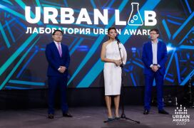 Саян Цыренов (PwC), Ольга Хасанова (Urban Awards), Сергей Разуваев (GMK)