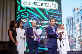 Ольга Набатникова (РИА Недвижимость)
