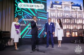 Сергей Решоткин (ВМС Девелопмент)