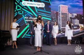 Ольга Хасанова (Urban Awards)