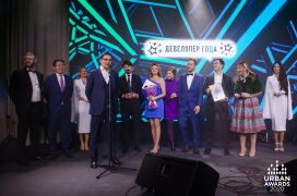 Филипп Третьяков (ГК Кортрос), Саян Цыренов (PwC), Станислав Киселев, Дмитрий Железнов, Александр Веселов, Ирина Опимах (ГК Кортрос)