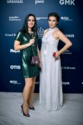 Медникова Наталья (ВекторСтройФинанс), Анастасия Кременчук ((Urban Awards)
