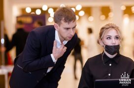 Василий Паркин (Urban Awards), Дарья Павлова (Urban Awards)