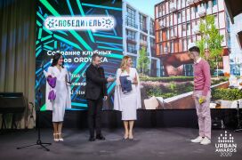 Александр Есипенко (Insigma)