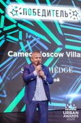 Георгий Дзагуров (Penny Lane Realty)