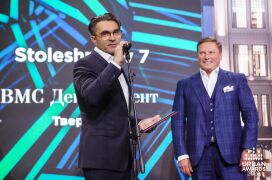 Сергей Решоткин (ВМС Девелопмент)
