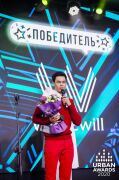 Олег Торбосов (Whitewill)
