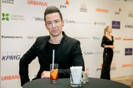 Евгений Тесля (EST Group) на Urban Awards.