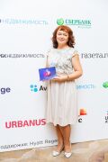 Татьяна Ковешникова (Интерфакс Недвижимость) на Urban Awards.