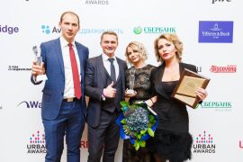 ГК "Инград" на Urban Awards.