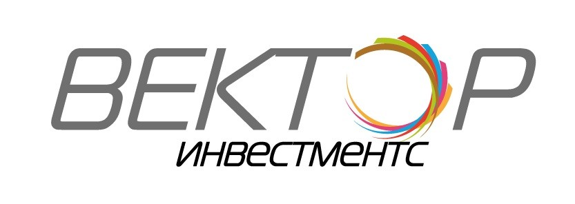 Вектор Инвестментс
