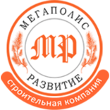 Мегаполис-Развитие