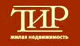 ТИР