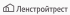 Ленстройтрест
