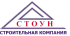 СК Стоун