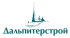 Дальпитерстрой