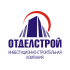 ИСК Отделстрой