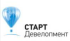 Старт Девелопмент