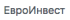 ЕвроИнвест