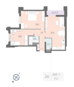 Планировка квартиры