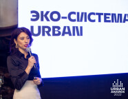 На бизнес-завтраке представили экосистему Urban