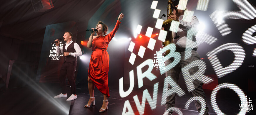 В Петербурге состоялась премия Urban Awards 2020
