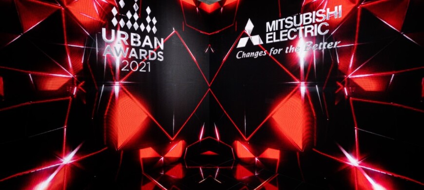 Фоторепортаж от Mitsubishi Electric