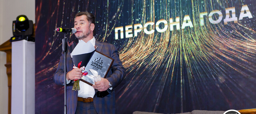 Свет, камера, мотор! В эфире "Вечерний УРБАН AWARDS"