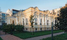 Особняк Труворова